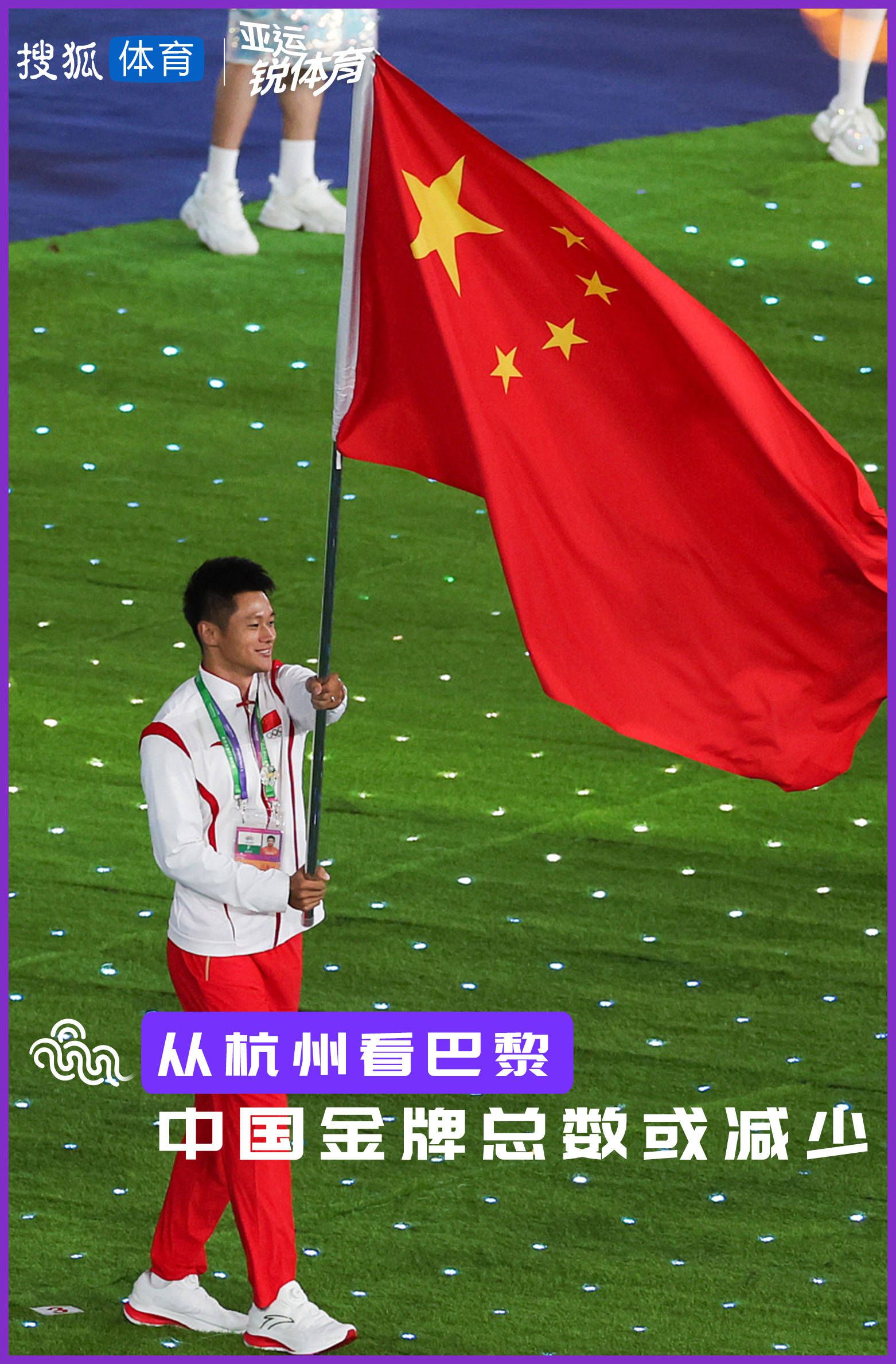 新旧战袍对比新剧照新剧照新剧照曝光六大主演造型 全新实力阵容大获殊荣新剧照人物关系初露端倪新剧照中，演员角色造型未有太大更改，赵又廷着一身墨黑官服，眉头紧锁，望剑沉思，而刘嘉玲仍然是一袭华袍，出演女帝武则天